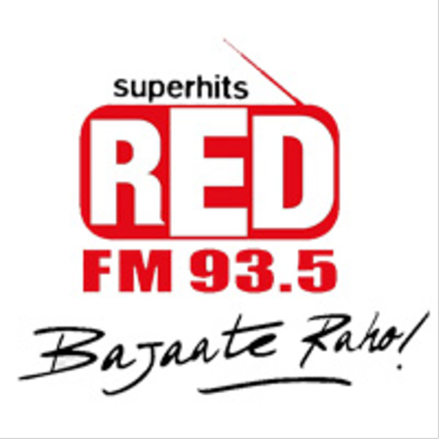 Institutional Honour Logo