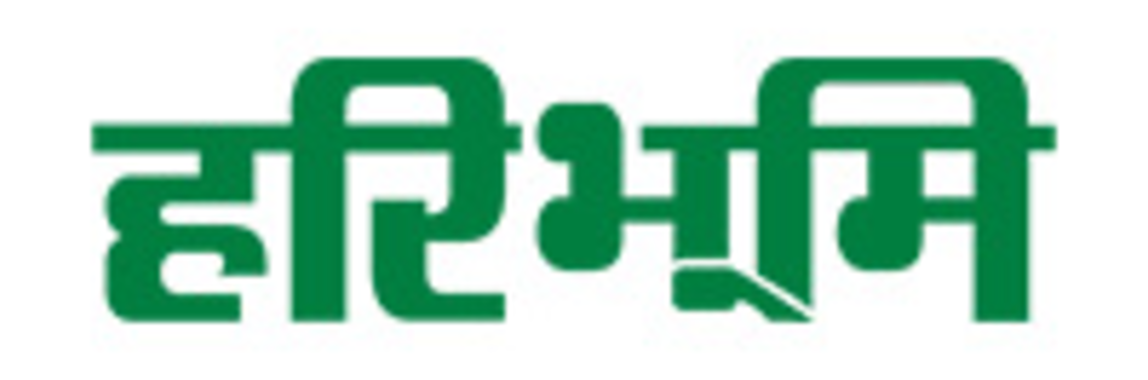 Institutional Honour Logo