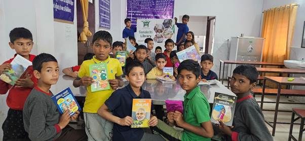 Books Distribution Library