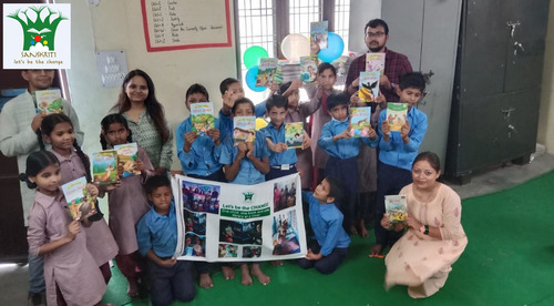 Sanskriti Library Community