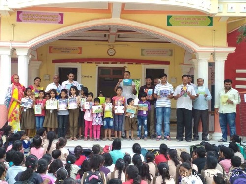 Sanskriti Library Movement